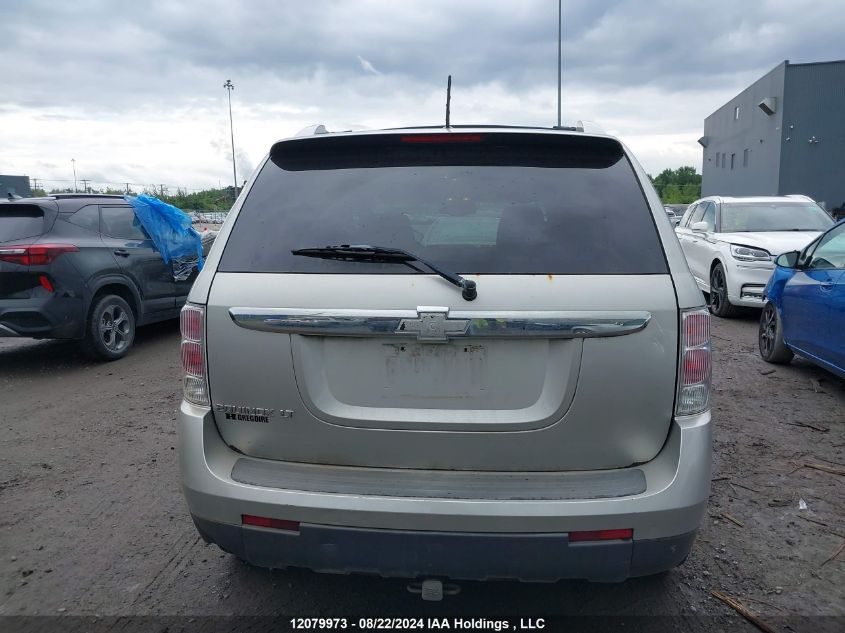 2007 Chevrolet Equinox VIN: 2CNDL63F576079092 Lot: 12079973