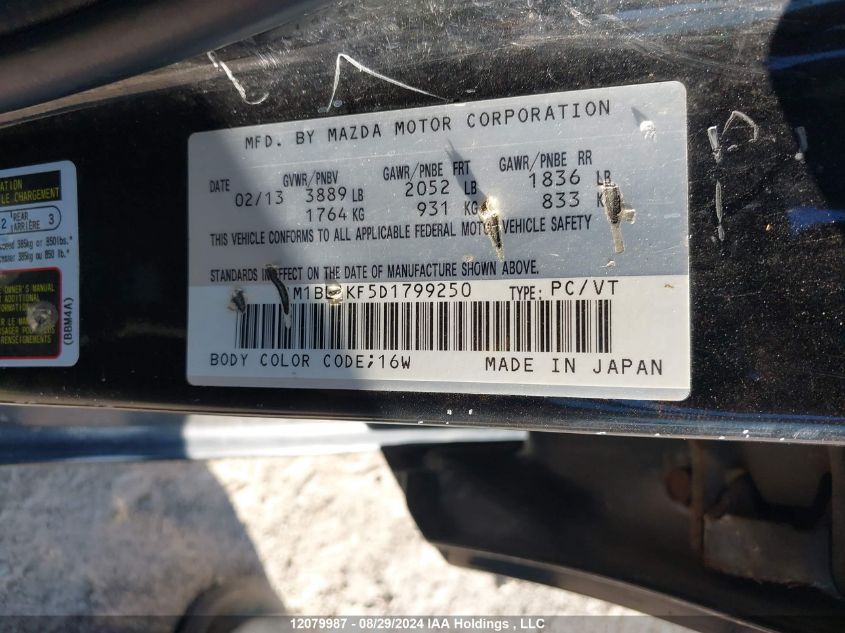 2013 Mazda 3 I VIN: JM1BL1KF5D1799250 Lot: 12079987