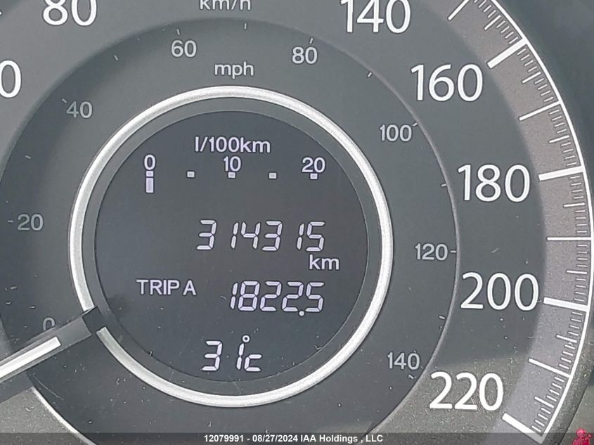 2016 Honda Cr-V VIN: 2HKRM3H30GH000069 Lot: 12079991