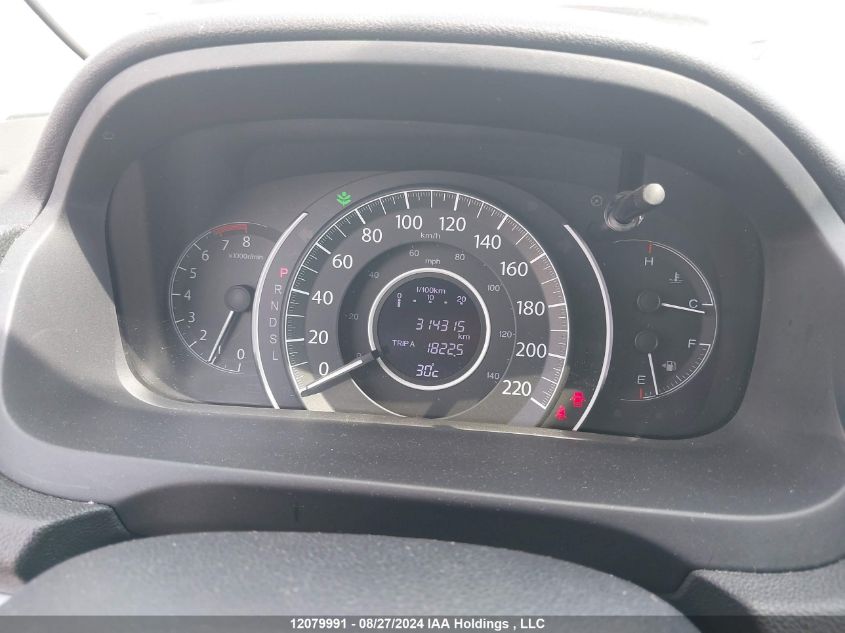 2016 Honda Cr-V VIN: 2HKRM3H30GH000069 Lot: 12079991