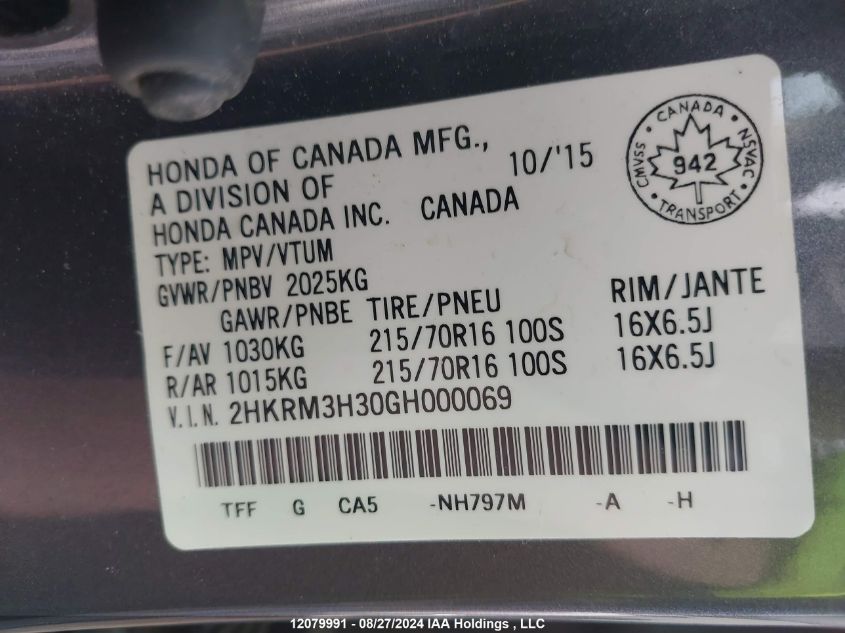 2016 Honda Cr-V VIN: 2HKRM3H30GH000069 Lot: 12079991