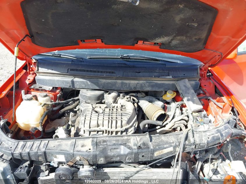 2017 Dodge Journey Crossroad VIN: 3C4PDDGG4HT685311 Lot: 12080009