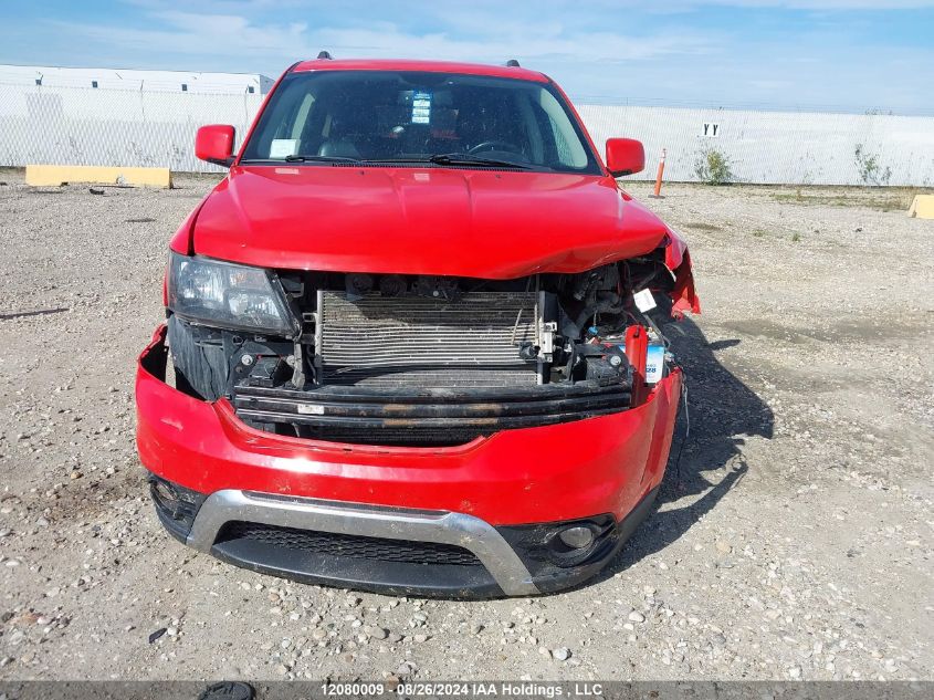 2017 Dodge Journey Crossroad VIN: 3C4PDDGG4HT685311 Lot: 12080009