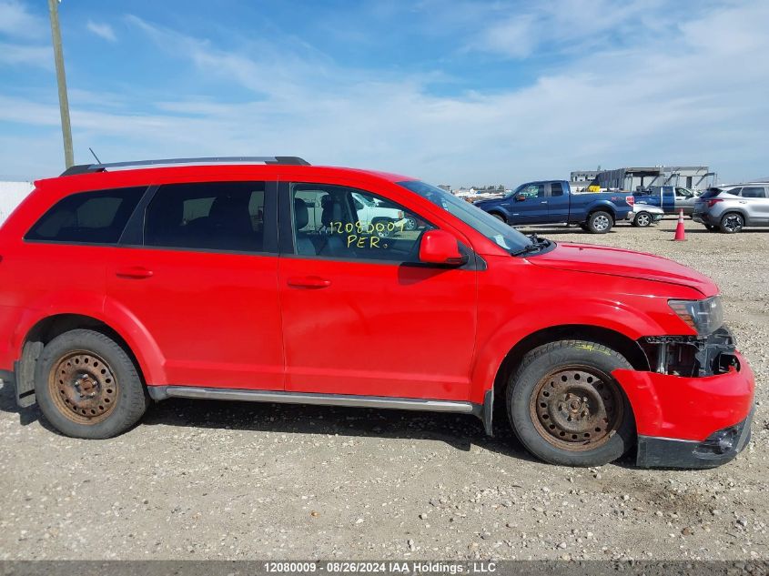 2017 Dodge Journey Crossroad VIN: 3C4PDDGG4HT685311 Lot: 12080009
