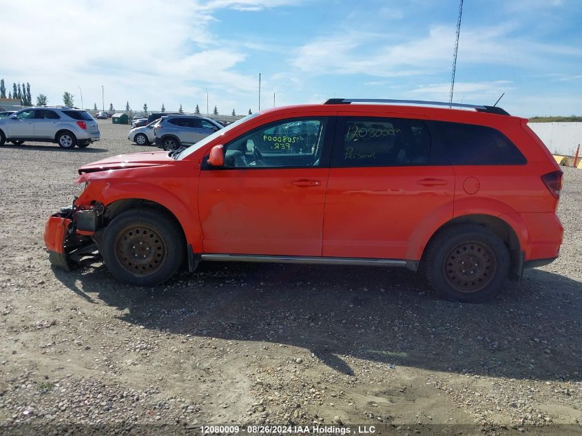 2017 Dodge Journey Crossroad VIN: 3C4PDDGG4HT685311 Lot: 12080009
