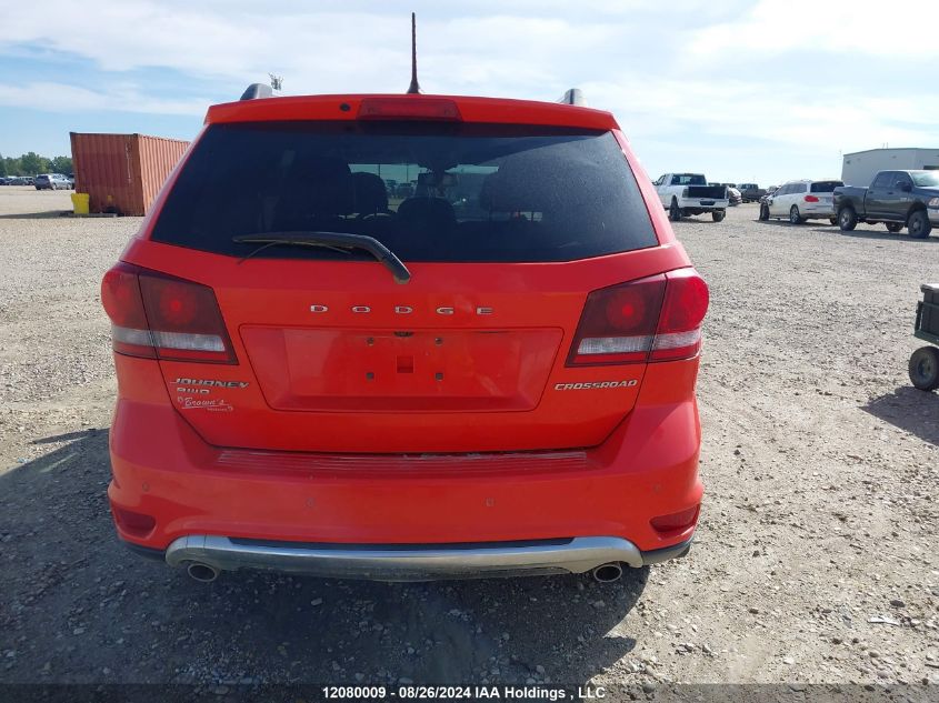 2017 Dodge Journey Crossroad VIN: 3C4PDDGG4HT685311 Lot: 12080009