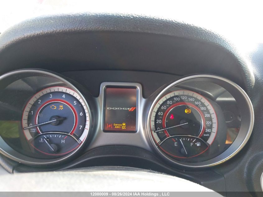 2017 Dodge Journey Crossroad VIN: 3C4PDDGG4HT685311 Lot: 12080009