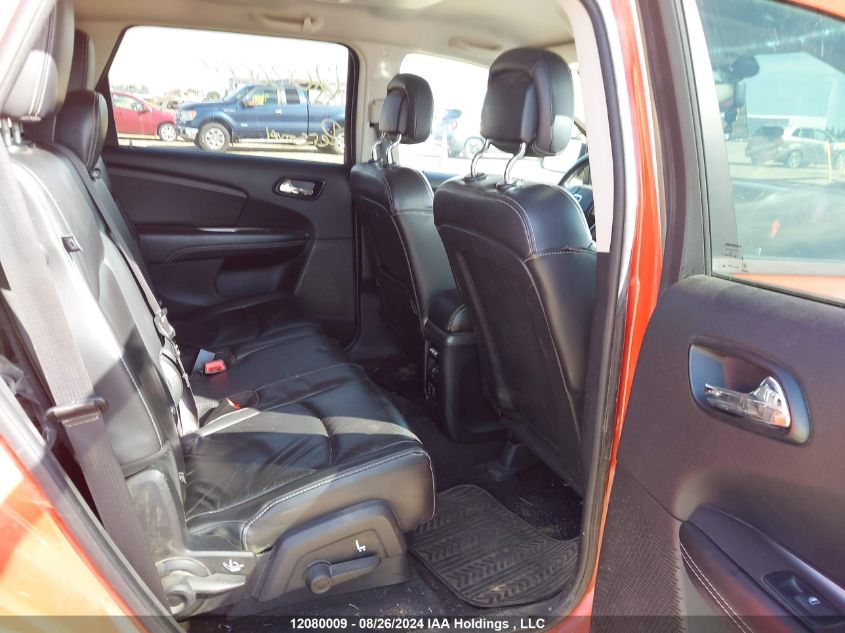 2017 Dodge Journey Crossroad VIN: 3C4PDDGG4HT685311 Lot: 12080009