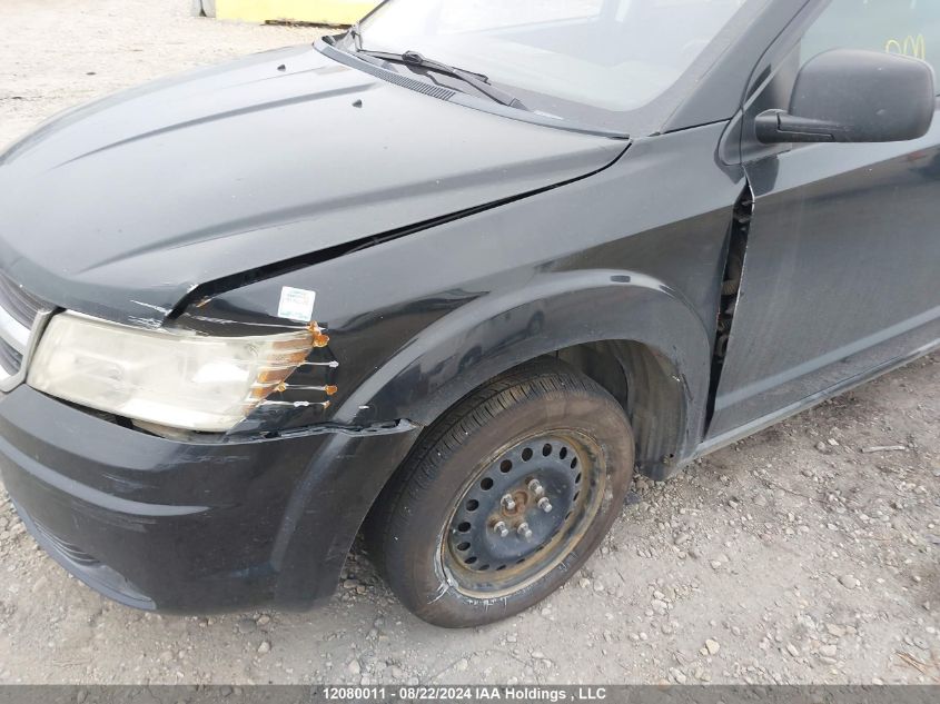 2010 Dodge Journey VIN: 3D4PG4FB0AT210941 Lot: 12080011