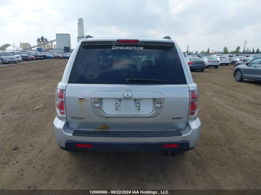 2HKYF18607H001372 2007 Honda Pilot