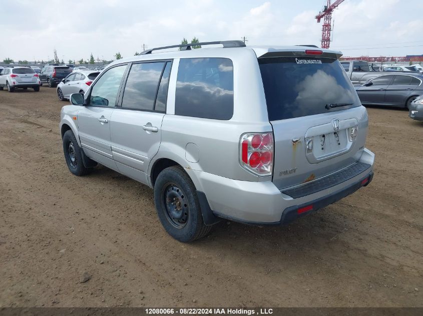 2HKYF18607H001372 2007 Honda Pilot