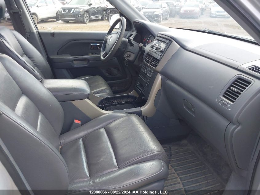 2HKYF18607H001372 2007 Honda Pilot