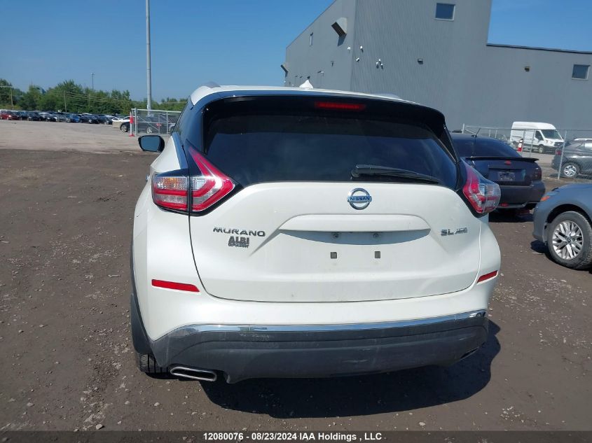 2016 Nissan Murano S/Sl/Sv/Platinum VIN: 5N1AZ2MH3GN124794 Lot: 12080076