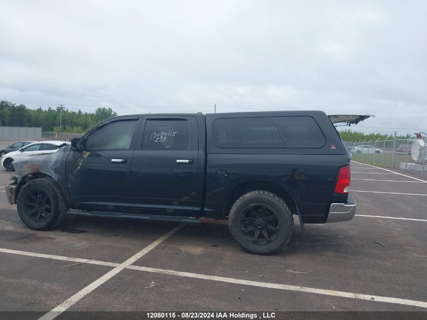 2016 Ram 1500 Slt VIN: 1C6RR7LM6GS121674 Lot: 12080115