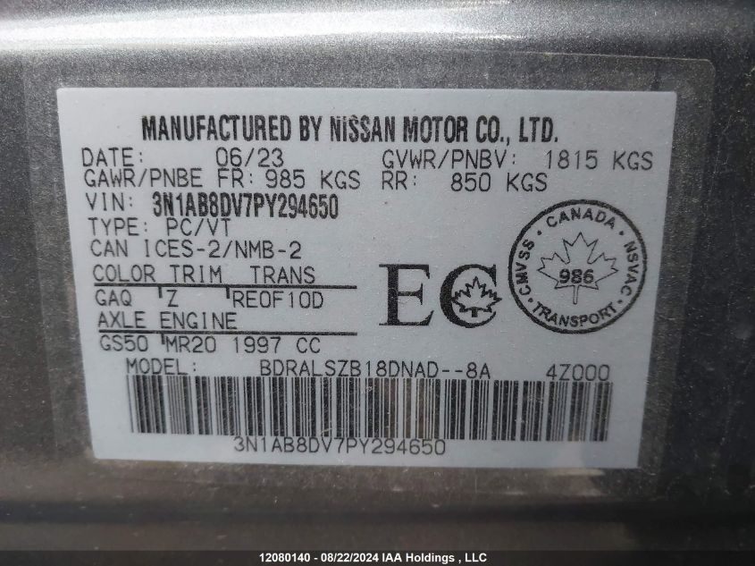 3N1AB8DV7PY294650 2023 Nissan Sentra