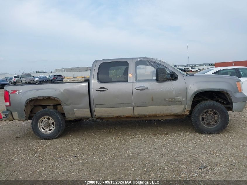 2008 GMC Sierra K2500 Heavy Duty VIN: 1GTHK23628F123879 Lot: 12080180