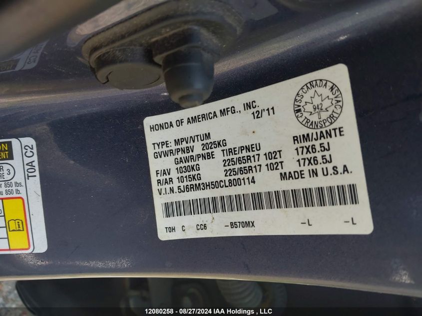 2012 Honda Cr-V Ex VIN: 5J6RM3H50CL800114 Lot: 12080258