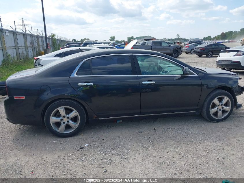 2010 Chevrolet Malibu VIN: 1G1ZC5E07AF229500 Lot: 12080262