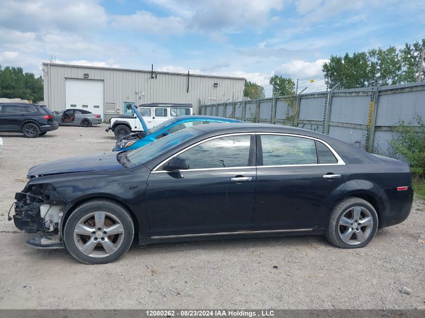 2010 Chevrolet Malibu VIN: 1G1ZC5E07AF229500 Lot: 12080262