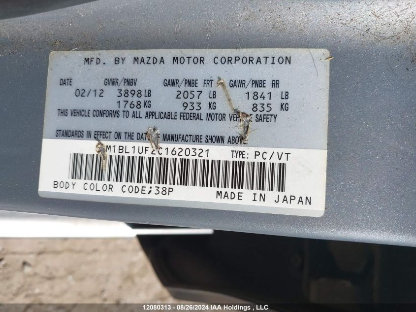 2012 Mazda Mazda3 VIN: JM1BL1UF2C1620321 Lot: 12080313