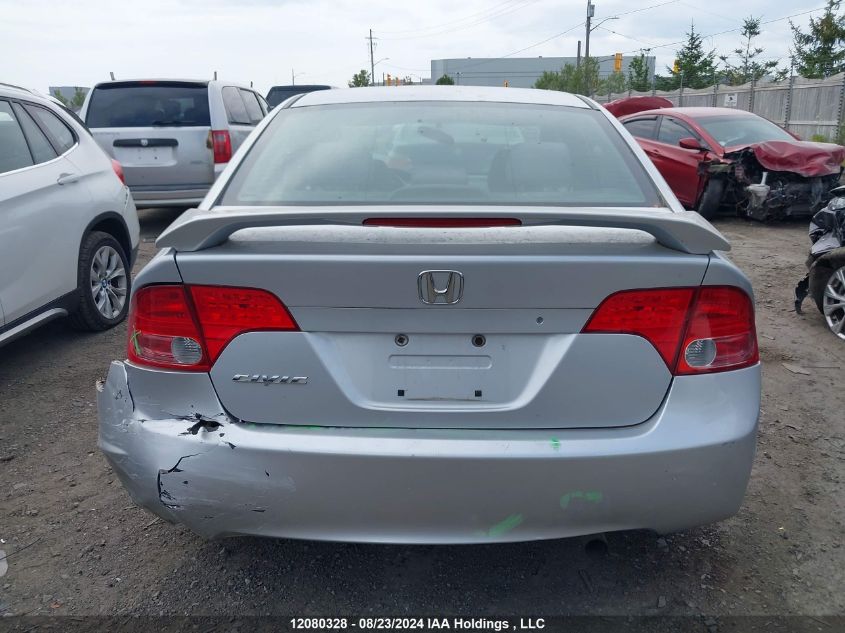 2HGFA16387H031020 2007 Honda Civic Sdn