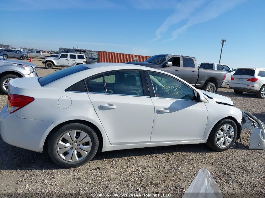 1G1PE5SBXG7127246 2016 Chevrolet Cruze Limited