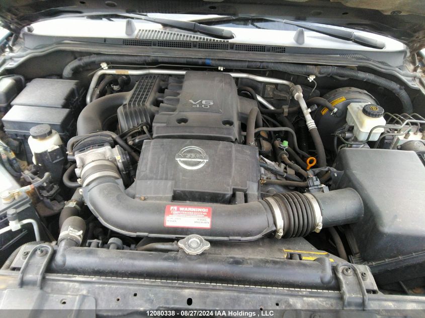 5N1AN08W65C624420 2005 Nissan Xterra