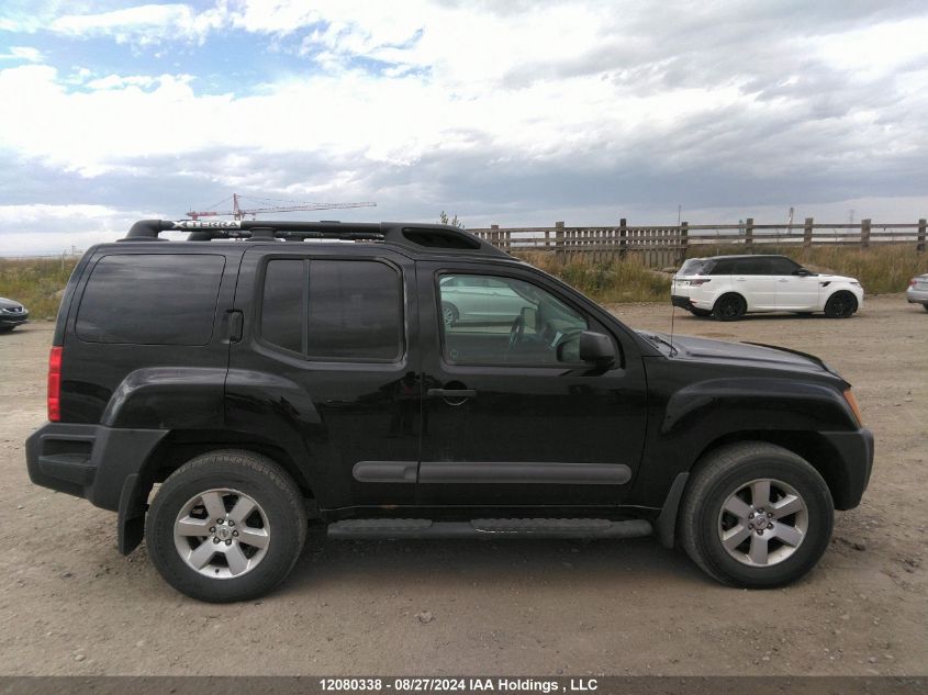 5N1AN08W65C624420 2005 Nissan Xterra