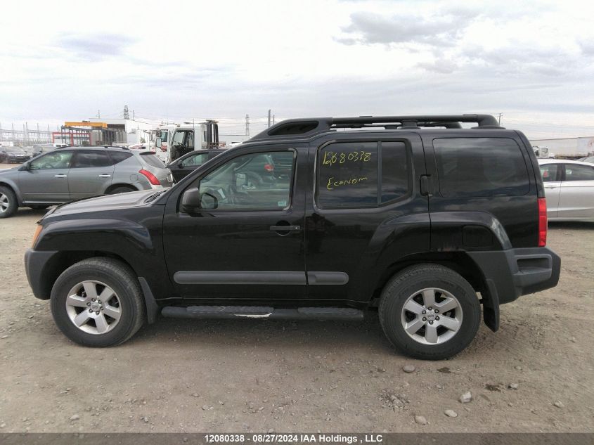 5N1AN08W65C624420 2005 Nissan Xterra