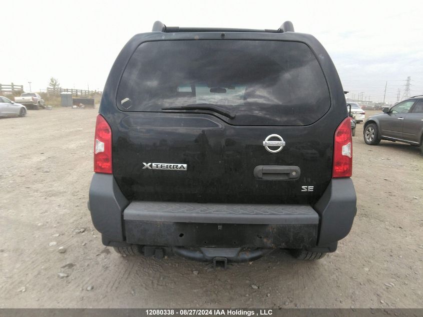 5N1AN08W65C624420 2005 Nissan Xterra