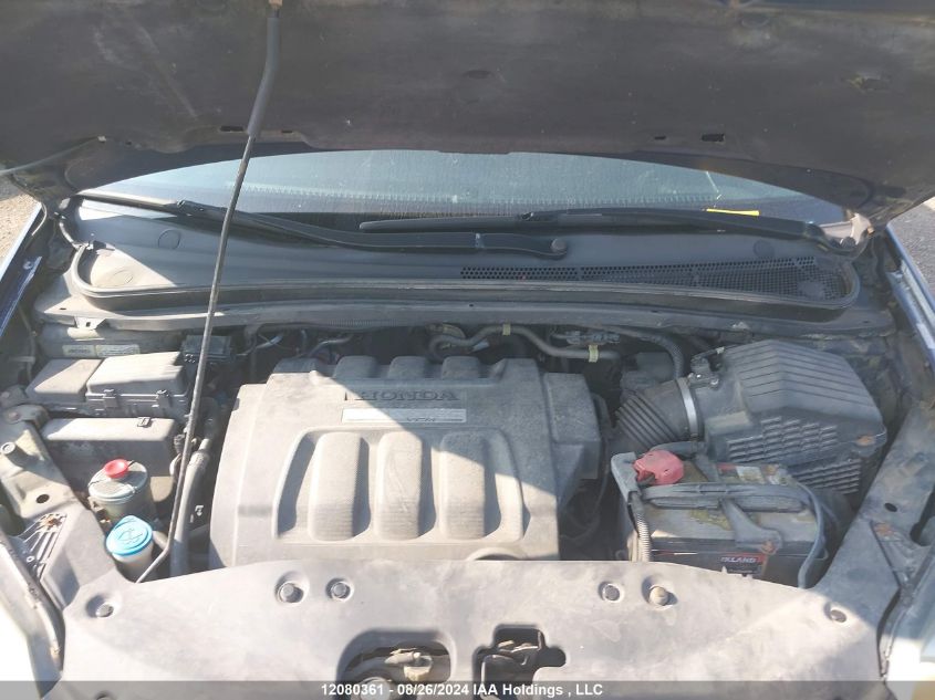 2007 Honda Odyssey VIN: 5FNRL386X7B505550 Lot: 12080361