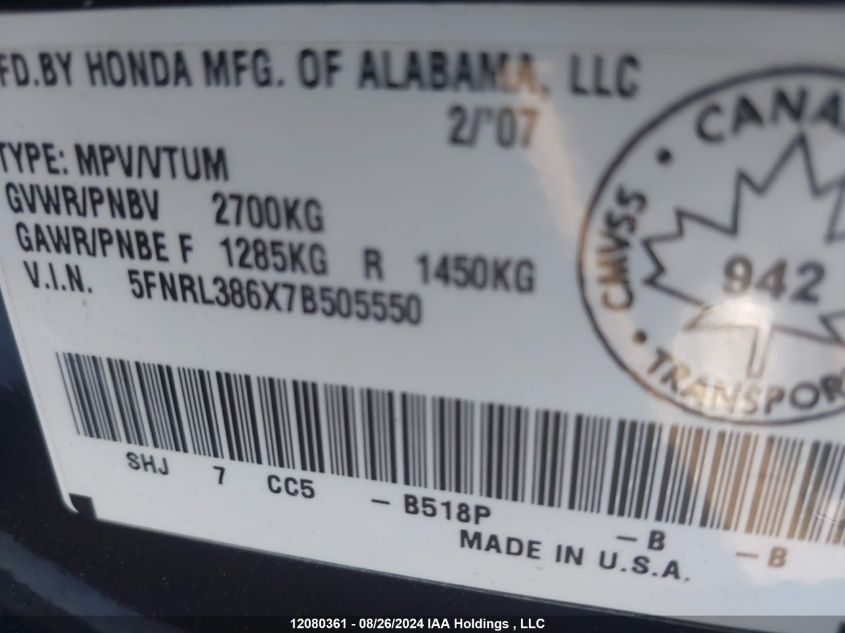 2007 Honda Odyssey VIN: 5FNRL386X7B505550 Lot: 12080361