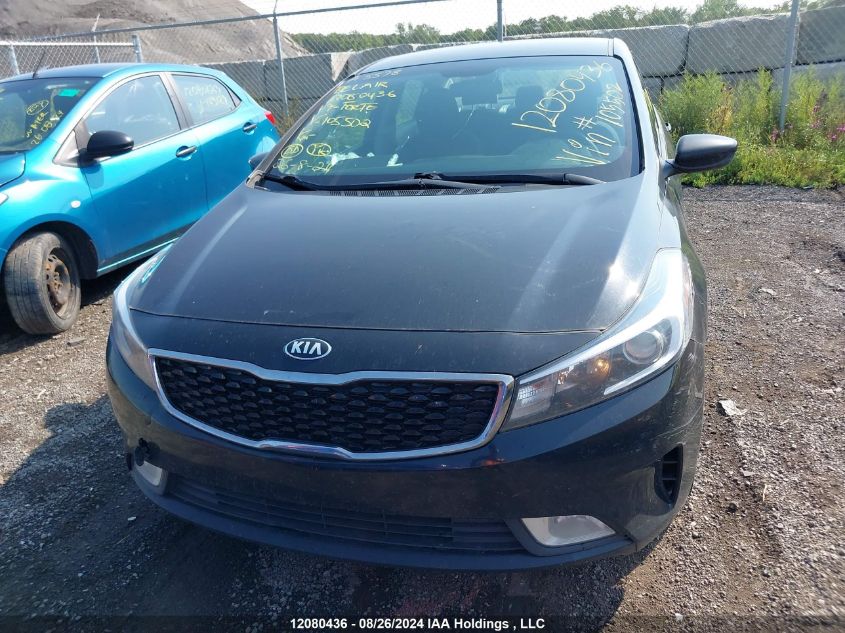 2017 Kia Forte VIN: 3KPFL4A70HE105502 Lot: 12080436