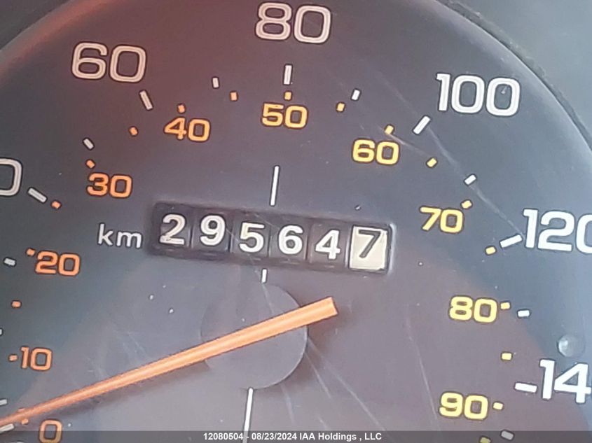 1984 Dodge Ram Van B250 VIN: 2B7HB23W9EK215620 Lot: 12080504