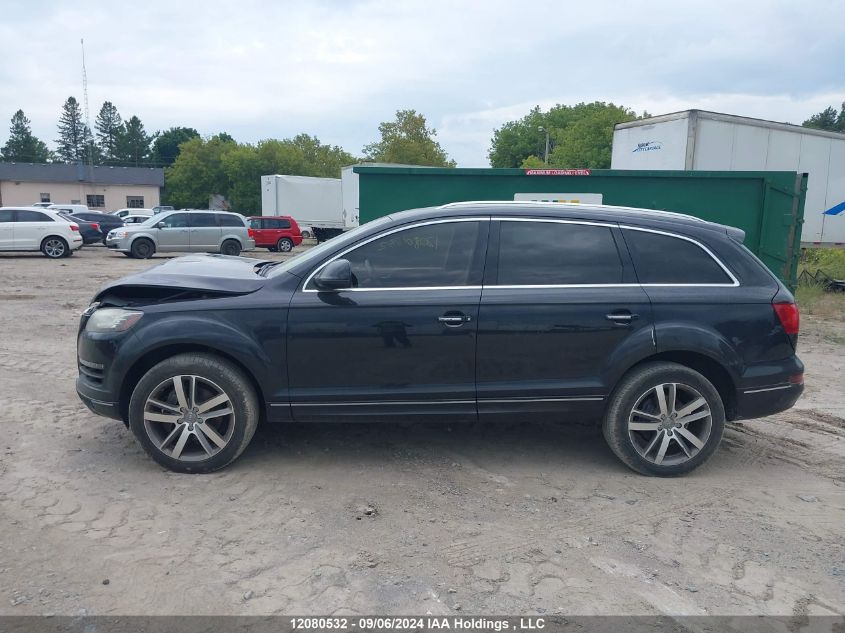 2012 Audi Q7 VIN: WA1VMCFE1CD008551 Lot: 12080532