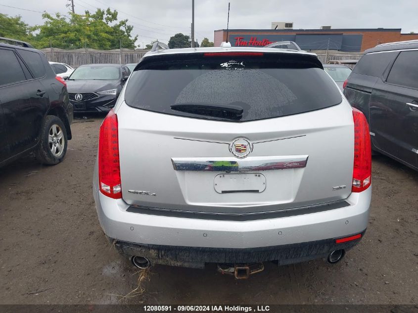 3GYFNEE31FS637521 2015 Cadillac Srx