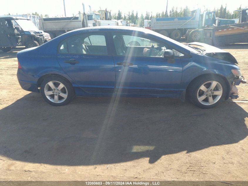 2007 Honda Civic Sdn VIN: 2HGFA16357H025899 Lot: 12080603