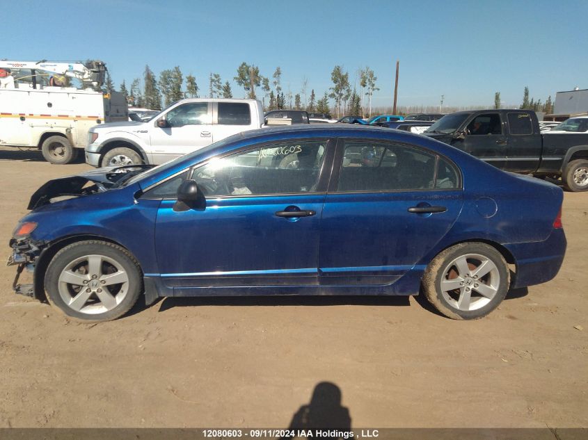 2007 Honda Civic Sdn VIN: 2HGFA16357H025899 Lot: 12080603