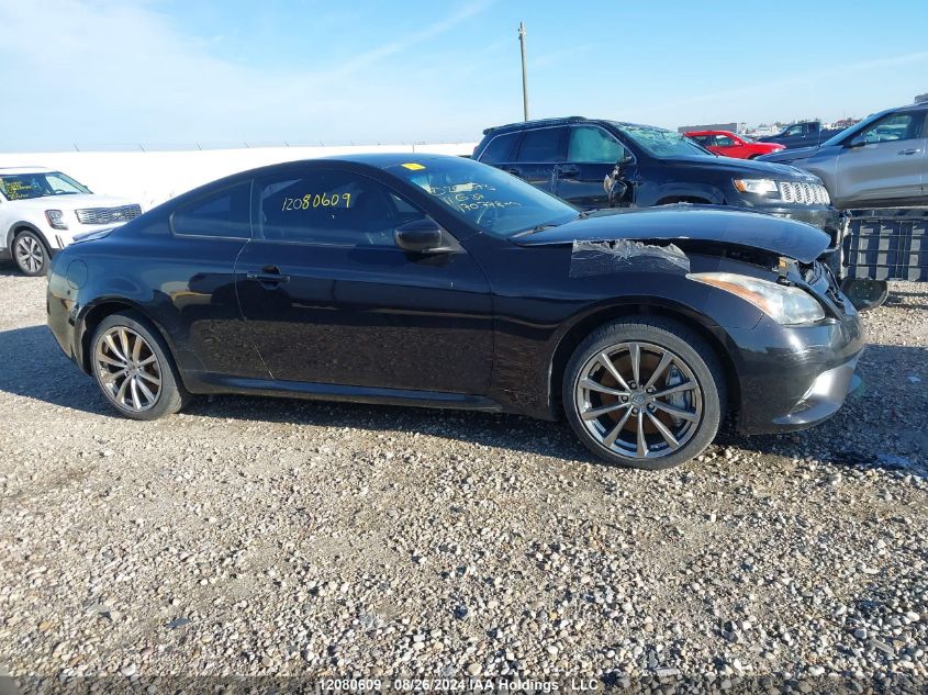 2011 Infiniti G37X VIN: JN1CV6EL0BM263673 Lot: 12080609