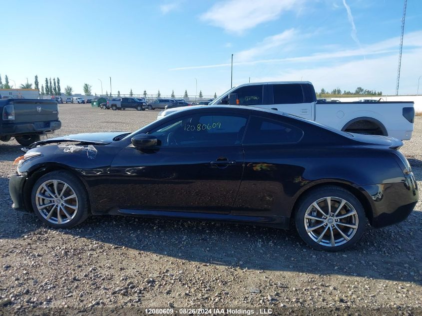 2011 Infiniti G37X VIN: JN1CV6EL0BM263673 Lot: 12080609