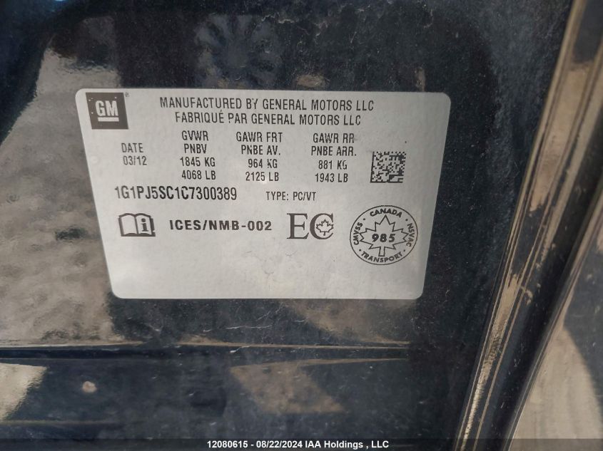 2012 Chevrolet Cruze Eco VIN: 1G1PJ5SC1C7300389 Lot: 12080615