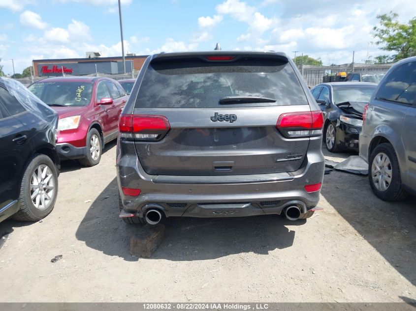 2020 Jeep Grand Cherokee Srt-8 VIN: 1C4RJFDJ5LC370244 Lot: 12080632