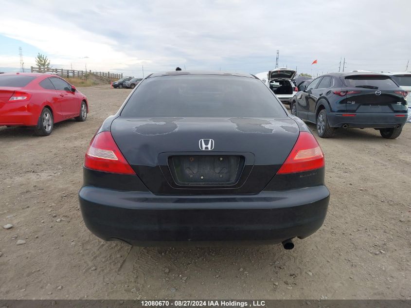 2003 Honda Accord Cpe VIN: 1HGCM72603A800793 Lot: 12080670