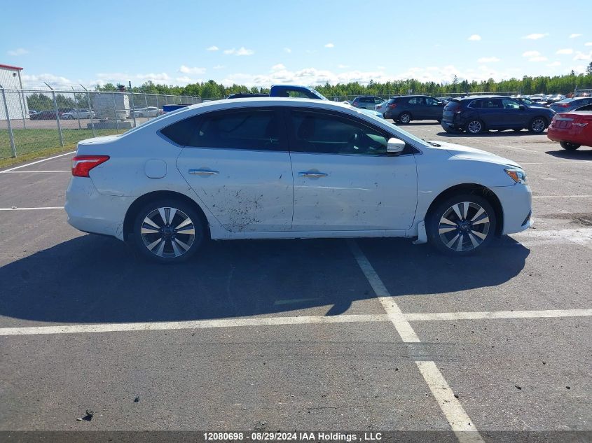 3N1AB7AP1GL672250 2016 Nissan Sentra S/Sv/Sr/Sl