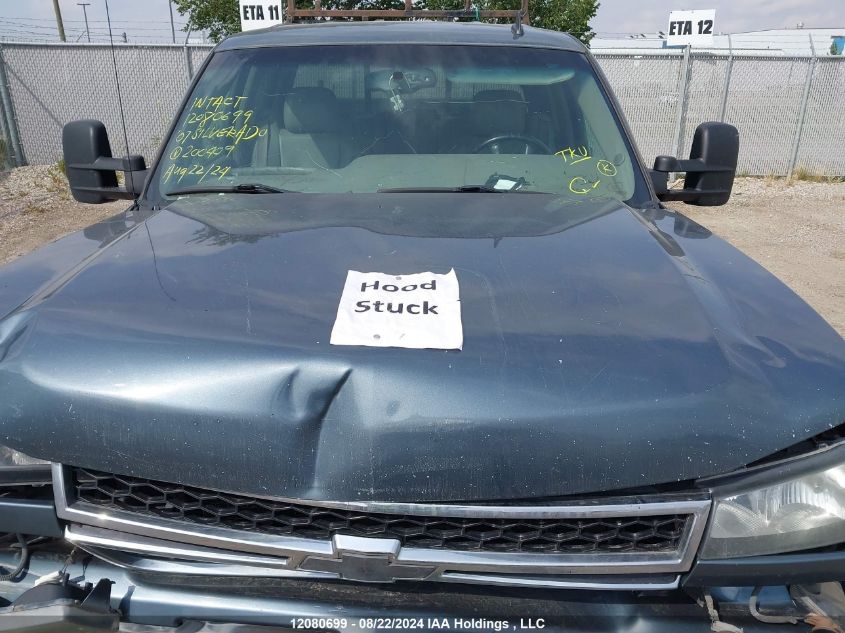 2007 Chevrolet Silverado K1500 Classic Hd VIN: 1GCGK13U77F200409 Lot: 12080699