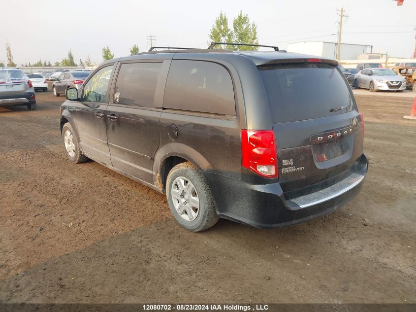 2011 Dodge Grand Caravan Se/Sxt VIN: 2D4RN4DG4BR653451 Lot: 12080702