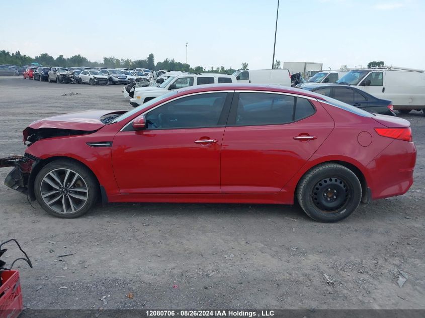 KNAGR4A79F5612732 2015 Kia Optima