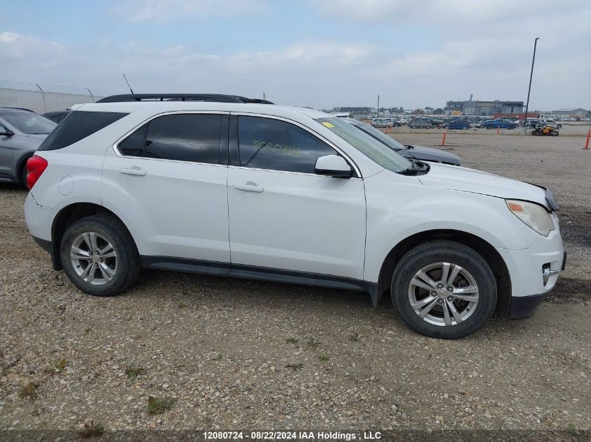 2012 Chevrolet Equinox VIN: 2GNALPEK3C6147317 Lot: 12080724