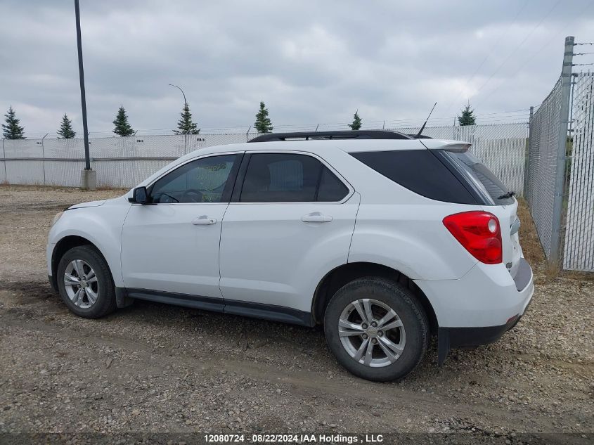 2012 Chevrolet Equinox VIN: 2GNALPEK3C6147317 Lot: 12080724