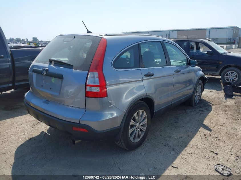 2009 Honda Cr-V VIN: 5J6RE48349L805987 Lot: 12080742